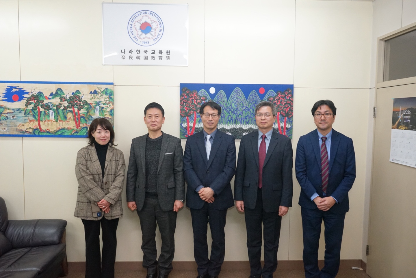 이영채 총영사, 나라한국교육원 방문(2.4)