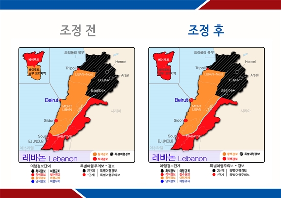 레바논 베이루트 남부 교외지역에 적색경보 발령